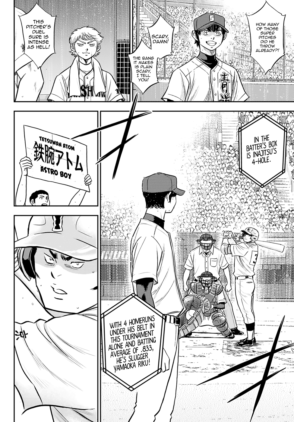 Daiya no A - Act II Chapter 270 10